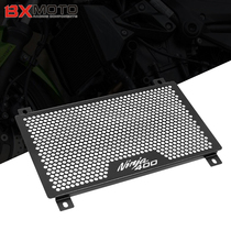 Suitable for Kawasaki Z400 Ninja NINJA400 18-21 years modified aluminum alloy water tank net water tank protective cover