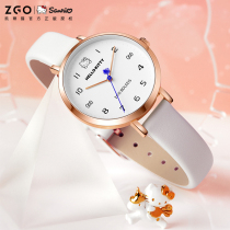 Magic Speed x Sanrio Watch Female Japanese Simple Student Girl High School Children Korean Girl Small Quartz Watch