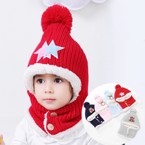 Girl hat scarf one cute super cute Autumn Winter childrens ear hat boy bib female baby Winter