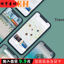 Simple tourist attractions classification details map positioning and other app ui source file sketch xd template 12406