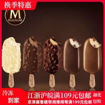 He Lu Xue Menglong series popsicle vanilla chocolate ice cream with matcha ice cream batch of ice cream