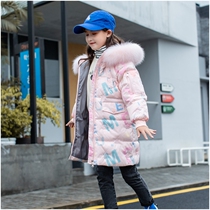 Next win childrens down jacket long 2021 New thick girl boy white duck down winter coat