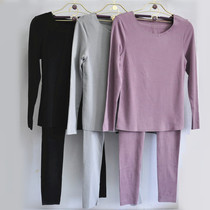 Manny Fen Autumn Winter Round Collar Grinding Down Autumn Clothes Autumn Pants 20211161 Tea Flower Oil Lady Warm Lingerie Suit