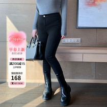 Anti Season Spot Seconds Kill Benefits New Womens Legs Elasticity Big Enough To Cleave to Fit Jeans