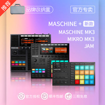 NI Maschine Mikro MK3 Arranger Rhythm Drum Machine MIDI Electro-acoustic Keyboard Controller Percussion Pad
