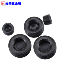 Oil plug pipe tooth BSP machine meter PT metric Imperial throat plug screw NPT American Plug 1 8-1 4-3 8