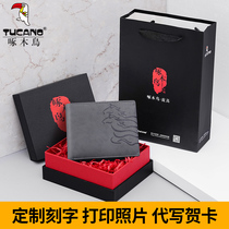 Woodpecker wallet male short 2020 New Tide youth head layer leather student double color leather ultra-thin soft wallet soil