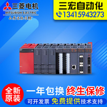 Mitsubishi QD62 QD62 QD62D QD62E QJ71PB93D QJ71PB93D QJ71PB92D QJ71PB92D QJ71PB92D