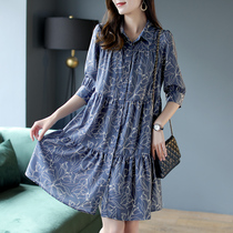 Baoshi Li Half sleeve Printed Chiffon Shirt Dress Female Medium Long Temperament 2021 Early Autumn New A- line dress