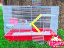 YU MI Hamster Cage Single Double Layer Hamster Hedgehog Guinea Pig Dragon Cat Flower Branch Rat Cage New Hand Base Cage