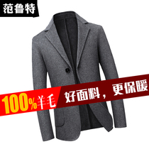 Winter casual suit suit single West double-sided woolen coat mens pure wool woolen woolen non-cashmere padded coat