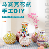 Mosaic Handmade Diy Made Dry Vase Material Bag Children Parent-child Warm Field Kindergarten Creative Toy Group