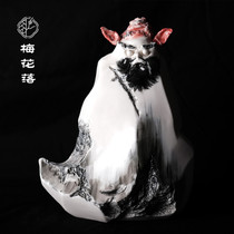Meihua Luo Chen Yihui Mei Zhen Bafang Zhong Kui Dehua Ceramic Statue White Porcelain Home Living Room Porch