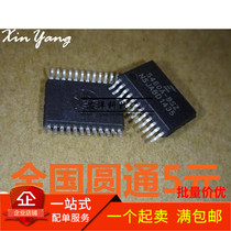 CS5460A-BSZ CS5460 patch SSOP24 power metering chip new spot
