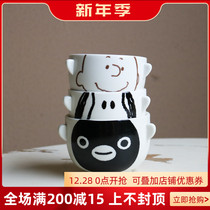 W1962 export Japanese ceramic matte texture small ear peanut dog Snoopy cartoon childrens Bowl