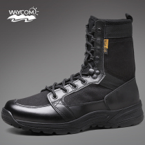 WAYCOM outdoor sports tactical Martin boots Leisure boots shock absorption mesh tide boots mens summer ultra-light combat boots