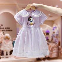 Girls' dress Summer 2022 The new children's masculinity princess skirt Summer gauce tarnut skirt