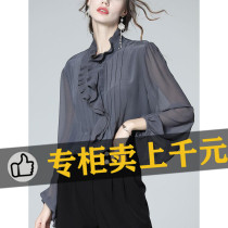 High-end big-name silk shirt womens 2022 spring new ruffles French design sense niche mulberry silk top