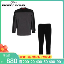 Padiweed cotton sensation Leisure inner suede sleeve head home suit ZBN43LX1