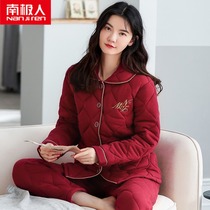 Antarctic winter three-layer thickened cotton pajamas ladies cotton home clothing women long sleeves cotton autumn and winter cotton jacket