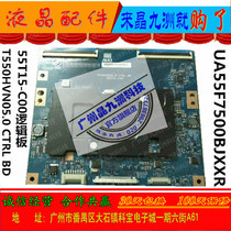 Original Samsung UA55F7500BJXXR logic board T550HVN05 0 CTRL BD 55T15-C00