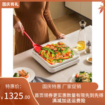 STELLA Dexin TS-21C03 pan frying pan frying pan non-stick Dexin TS-21C03 induction cooker square intelligent