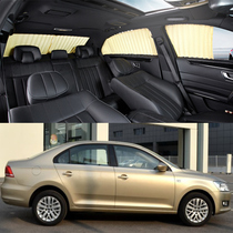 Car sunshade is suitable for Santana coach car Zhijun Poussin car curtain heat insulation sunscreen blinds