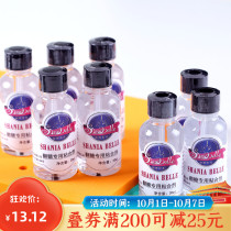 Xiannie Belle turn sugar petal adhesive dry Pace doll glue waterproof fixed baking special tool 30ml