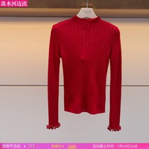 JORYA autumn counter slim temperament sweater L1401903 freshwater river flow