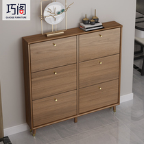 Ultra-thin flip shoe cabinet home door porch large capacity solid wood frame storage cabinet shoe cabinet simple modern hall cabinet