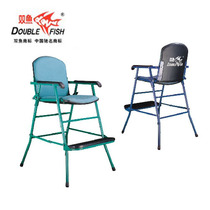 Double Fish 203208208S Table Tennis Referee Chair Athletics Competition Supplies Referee stool