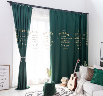 2020 New ins Net red Nordic simple bronzing curtain dark green shading fabric thickened finished bedroom