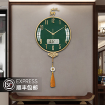 New Chinese clock Living room Perpetual Calendar Light Luxury Nordic Bronze Deer Timepiece Wall Creativity Upscale Clock Decoration Silent Hanging Bell
