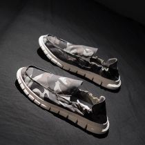 Man Chao brand men's summer canvas shoes breathable deodorant one pedal lazy shoes Korean casual Joker flat camouflage shoes
