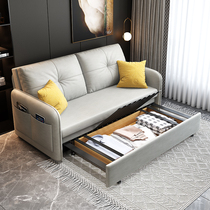 Sofa Bed Push-and-pull Foldable Multifunction Single Bedroom Small Household Type Free Wash Tech Cloth Modern Storage Telescopic