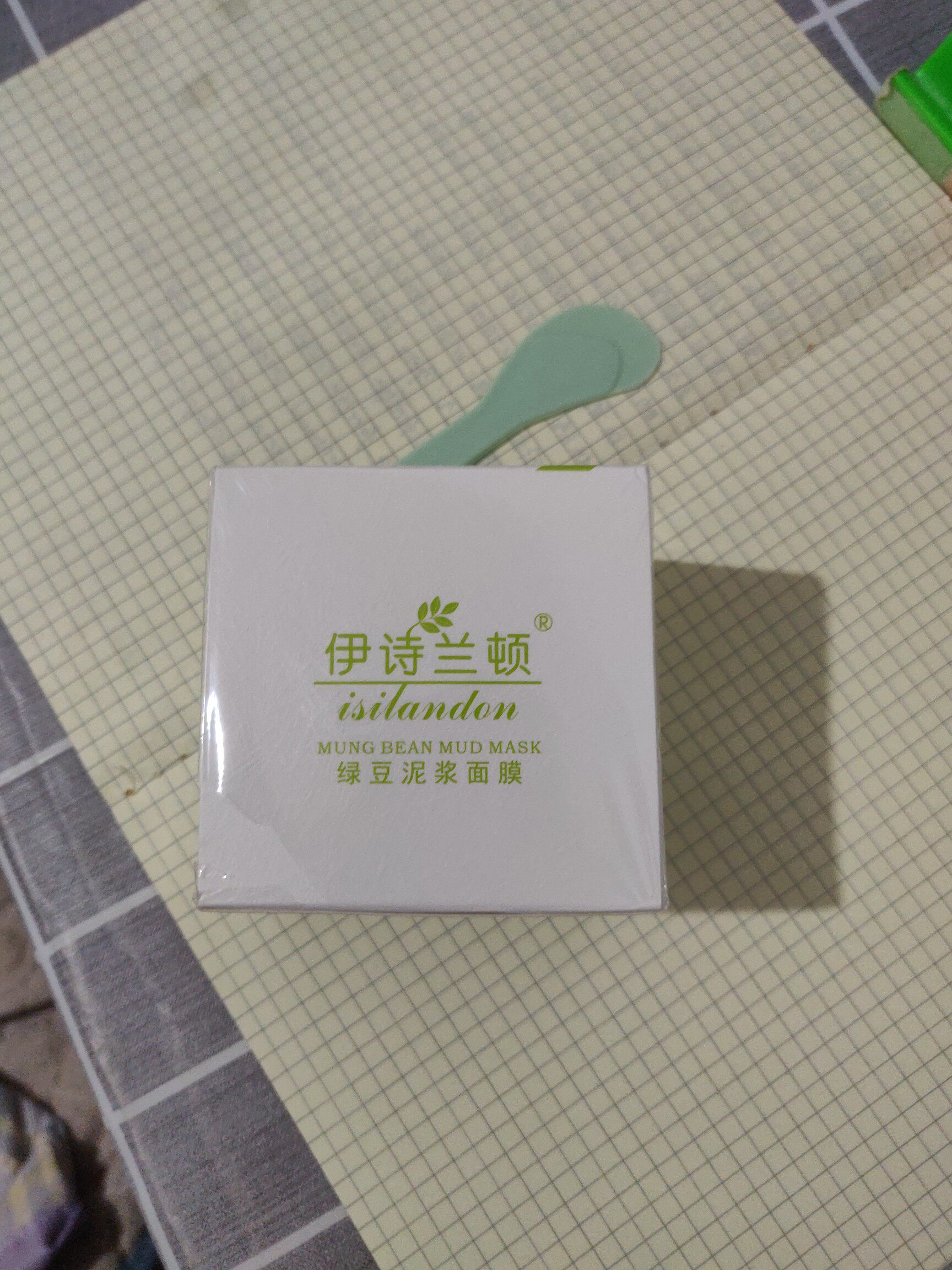 质量点评伊诗兰顿贴片面膜质量如何?怎么样呢?优缺点吐槽揭秘