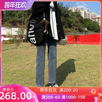 Autumn and winter jeans womens straight tube loose 2021 plus velvet new high waist slim high Joker nine-point pipe pants