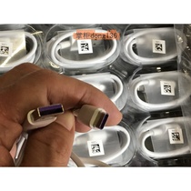 Huawei mate10 p10 original fit 5A Fast charge Type-C data line charging line