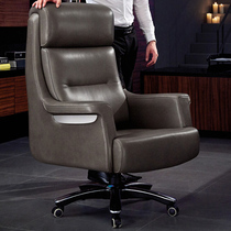 Boss Chair Genuine Leather Swivel Chair Desk Chair Computer Chair Home Comfort Business President Chair Light Lavish Bull Leather Large Class Chair