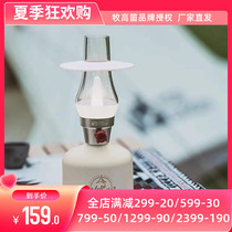 Pastoral Flute Led Charging Lighting Outdoor Camping Light Camp Light Retro Atmosphere Lamp Mobile Tent Light Camping Light