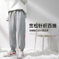 Guan pants mens loose thin casual pants spring and autumn Japanese wide leg pants mens students solid color sports trousers