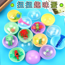 Twister Fun Egg 4 5cm Twist Machine Game Park Small Toys Childrens Festival Small Prizes