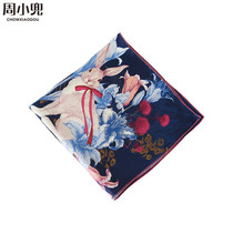 DOUilus Zhou Xiaodou original Lily and Rabbit Silk Plain crepe satin large towel Heavy mulberry silk shawl
