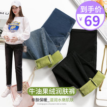 Pregnant women with velvet jeans winter warm belly pants loose wide leg father pants pregnant pregnancy tide mother wear pants