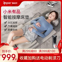 Ruippel massage cushion multifunctional mattress full body massager back waist cervical spine shoulder kneading massage device