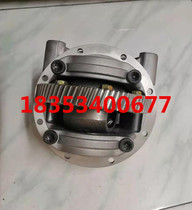 Lichi E9A01B01V5 differential assembly E9 rear axle differential V5 Rear axle differential gearbox