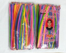 Thickened little Prince Magic long strip balloon source magic ball to do shape decorative ball variable balloon