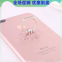 Four-leaf clover square mobile phone ring buckle mobile phone ring buckle mobile phone bracket desktop bracket live watching drama mobile phone holder