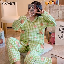 Autumn and winter cotton postpartum pregnant women breastfeeding pajamas moon clothes 10 months 12 air cotton maternal 11 feeding clothes sitting