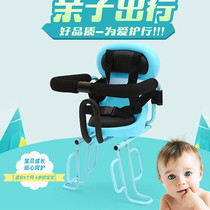 Bicycle back seat rack Bicycle child seat Rear child Battery car electric car baby Mountain bike baby